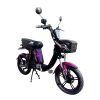 Bicimoto Eléctrica Cocuyo